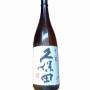 Menu55 - Kubota Senjyu tokubetsu honjyozo 0,2