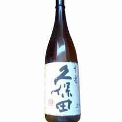 Menu55 - Kubota Senjyu tokubetsu honjyozo 0,2