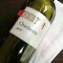 Menu55 - Chardonnay 0,75, Moravia